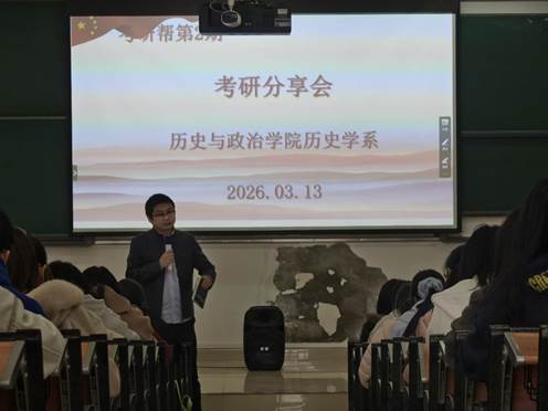 微信图片_20260313165642_392_7